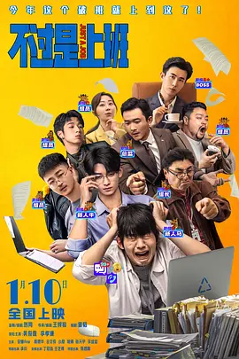 日韩欧美亚洲