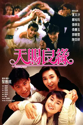 日韩欧美亚洲